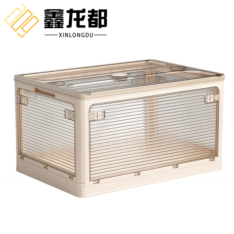 鑫龙都衣箱高清大图