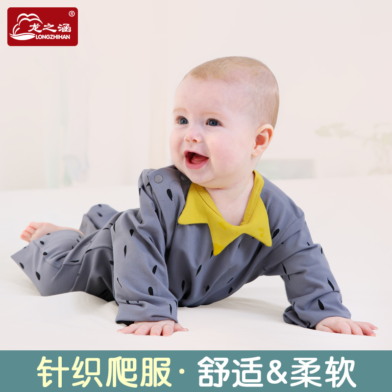 [苏宁自营]龙之涵 初生婴幼儿春秋装连体衣纯棉宝宝春保暖哈衣爬服