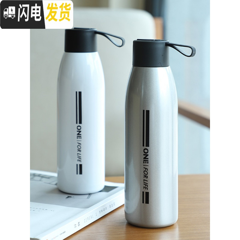 三维工匠保温杯男士初中学生个性简约水杯女便携不锈钢韩版杯子创意潮流 黑色