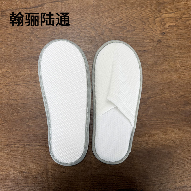 翰骊陆通 一次性拖鞋环保珍珠棉 28*11cm 双高清大图