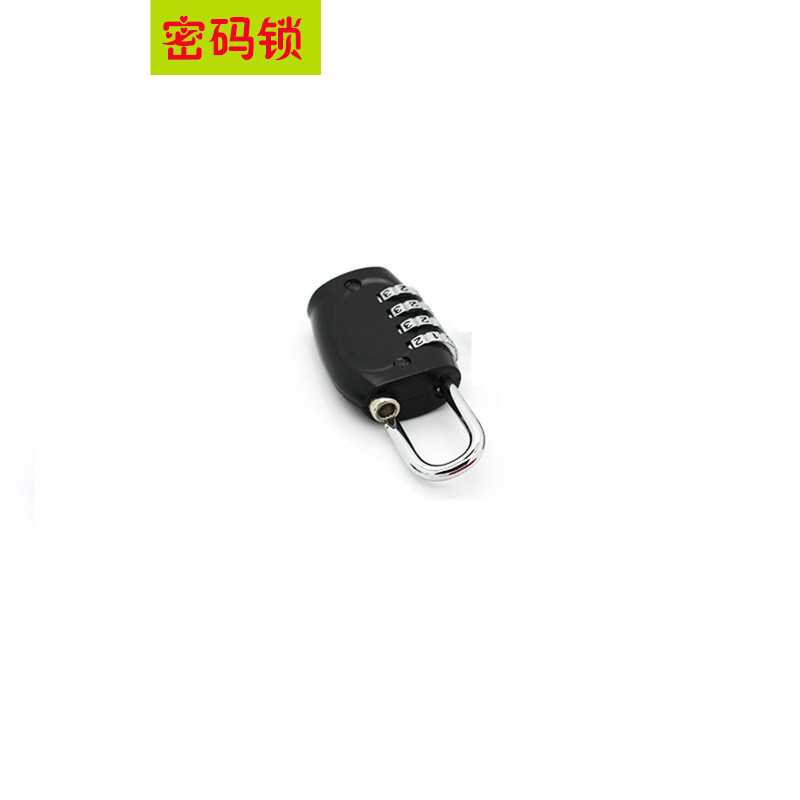 佳昇 锌合金金属迷你密码锁四位挂锁 黑色高清大图