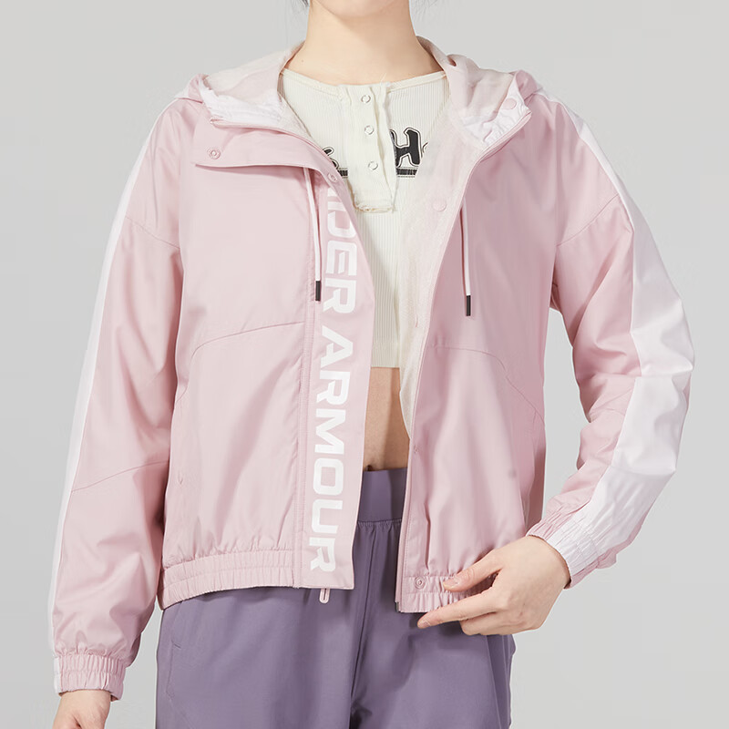 安德玛(UNDERARMOUR)女装新款时尚潮流梭织夹克舒适透气户外出行休闲外套1369845-676 ZP