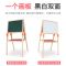 儿童宝宝画板双面磁性小黑板可升降画架支架式家用宝宝涂鸦写字板 A款80不可升降(送标准)