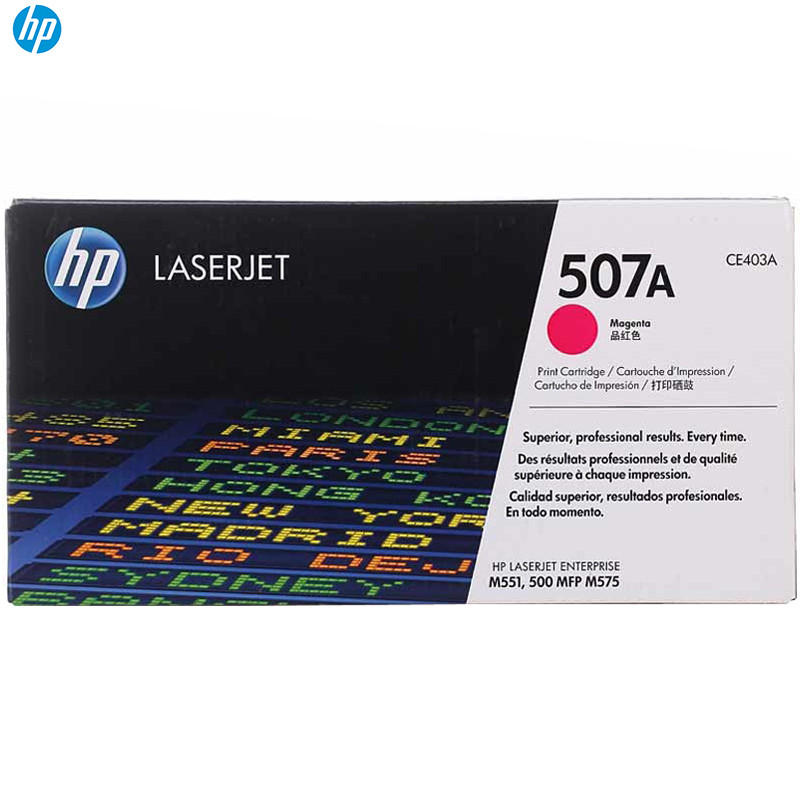 惠普（HP）CE403A（507A）品红色硒鼓高清大图