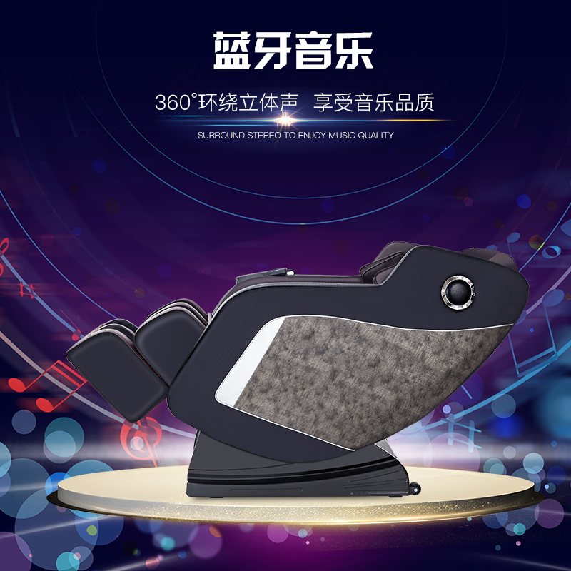 朗康LK-8029多功能电动按摩椅智能家用全身零重力多功能揉捏加热电动太空舱蓝牙音乐按摩沙发椅免安装