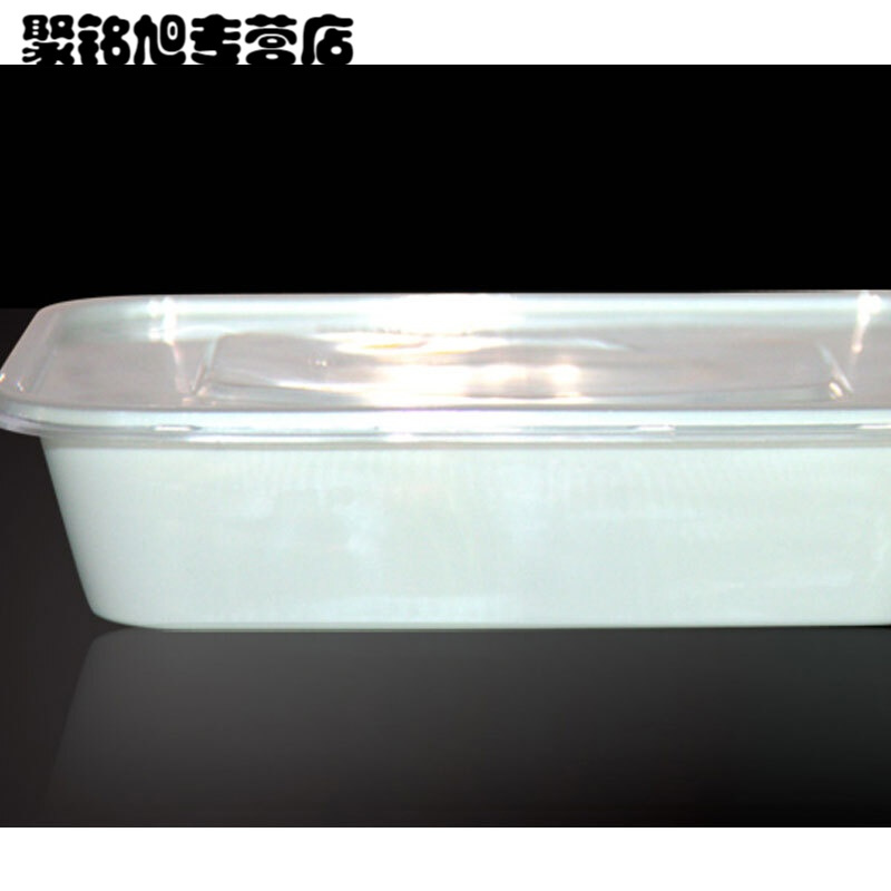 长方形一次性餐盒透明饭盒带盖塑料便当盒快餐盒外卖打包盒简约清新一次性用品浅绿1000ml长方形50个