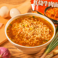 康师傅大食袋5连包*3 红烧牛肉味老坛酸菜牛肉面香辣牛肉口味混装方便面泡面