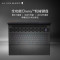 戴尔 [Cherry键盘]外星人(Alienware) m18 18英寸高端游戏本i9-13900HX 16G 1T RTX4060 165Hz 高刷屏高性能笔记本电脑1961QB