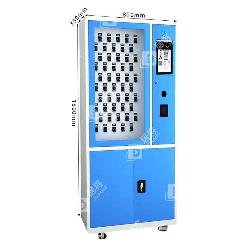 居将 JJ4022336 RFID智能钥匙柜站立式汽车钥匙管理柜钥匙箱 50位