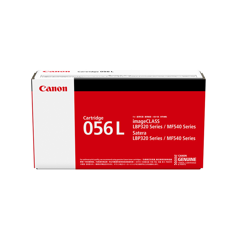 佳能（Canon） CRG 056 硒鼓（适用佳能LBP325x/MF543dw） CRG056L-BK小容量黑色/5100页