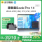 HP惠普星Book Pro14-ew1050TU 超轻薄本14英寸英特尔酷睿Ultra办公笔记本电脑 Ultra5-125H 16G内 1TB固态 120HZ 2.5K银色