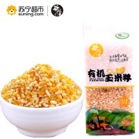 谷根香有机玉米糁390g五谷杂粮东北玉米糁粗粮真空包装
