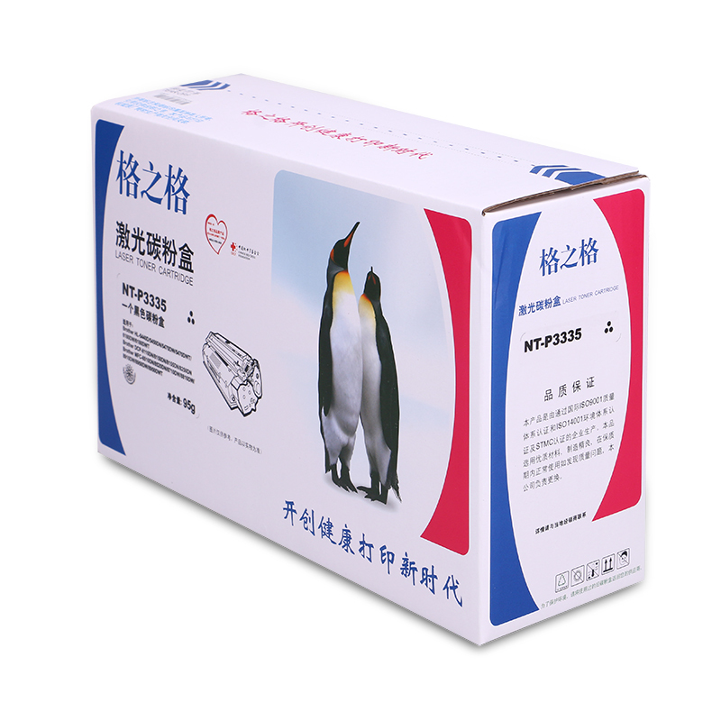 格之格TN-3335墨粉盒适用兄弟HL-5440 6180 DCP-8110 8250 MFC-8510打印机硒鼓