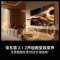 海信电视小墨 100E5S Pro 100英寸 RGB-MiniLED玲珑真彩背光 信芯芯片墨晶屏高刷