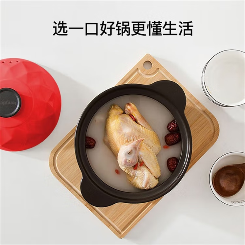 龙的多功能压力炖锅5L智能控温高效节能简洁时尚设计高清大图