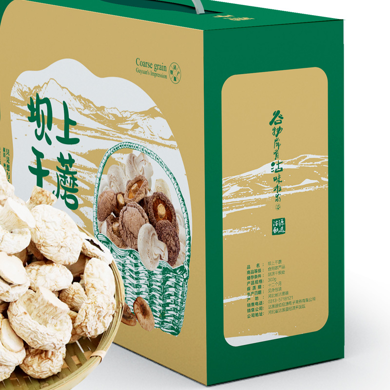 坝莜域口蘑300g高清大图
