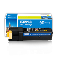 e代经典 施乐CP305d粉盒黄色商务版 适用富士施乐CP305d CM305df墨粉筒CT201639