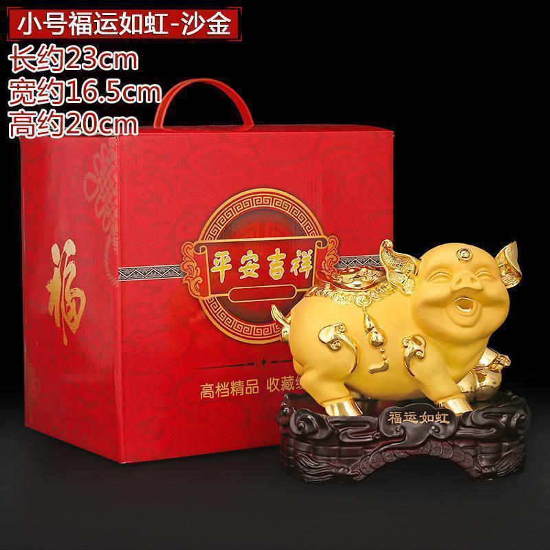 美帮汇金猪摆件发财生肖猪工艺品家居客厅电视柜酒柜装饰品高清大图