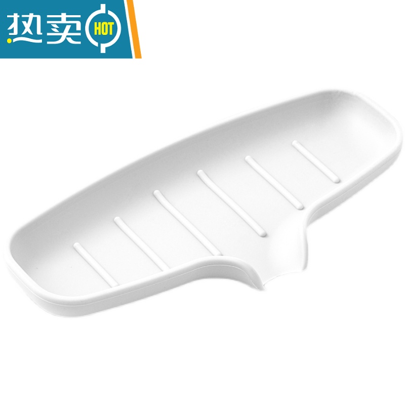 敬平导流式硅胶肥皂盒浴室不积水沥水架防滑香皂盒厨房水槽沥水垫A11 白色小号高清大图