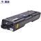 惠通 适用联想LD205黑色红色青色黄色墨盒CS2010DW CF2090DWA CF209 LD205打印硒鼓