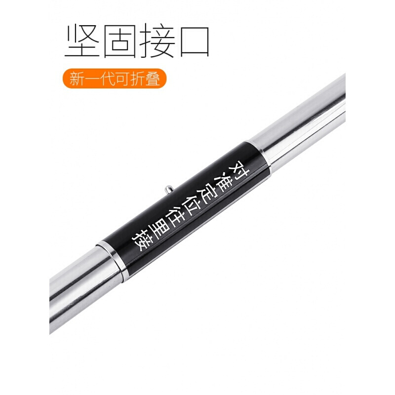 美帮汇鳝夹抓蛇不锈钢防蛇工具自锁蛇钩钳夹蛇器捉泥鳅夹子15米折叠 折叠带锁1.2米高清大图