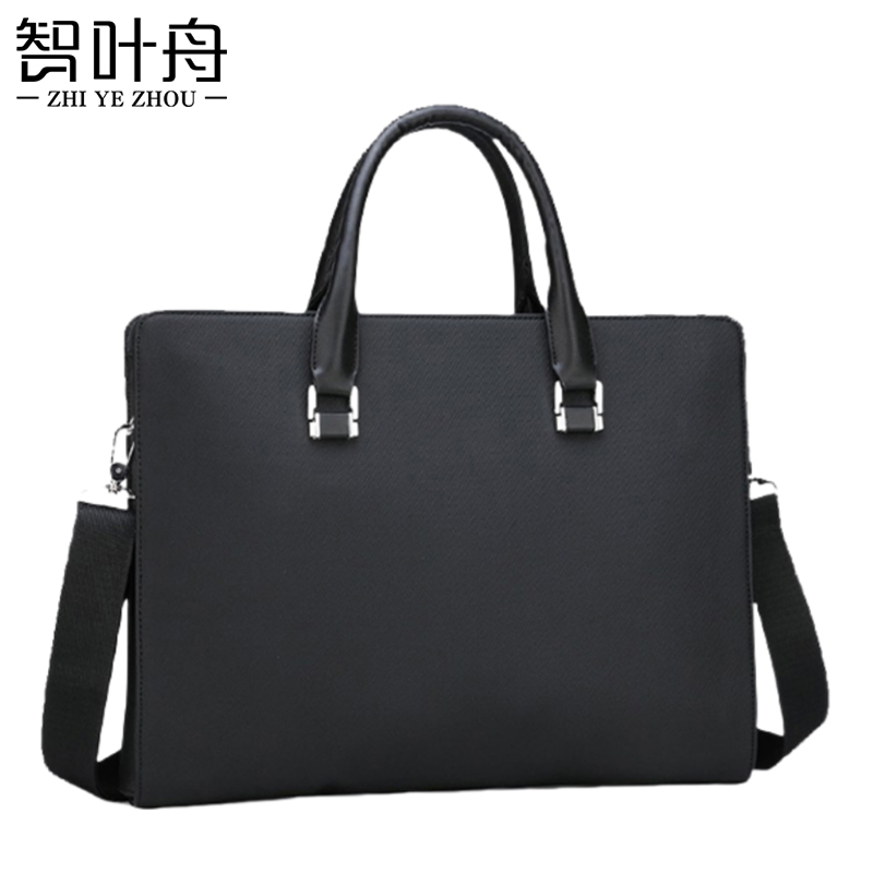 智叶舟商务公文包39*6.5*30cm个高清大图