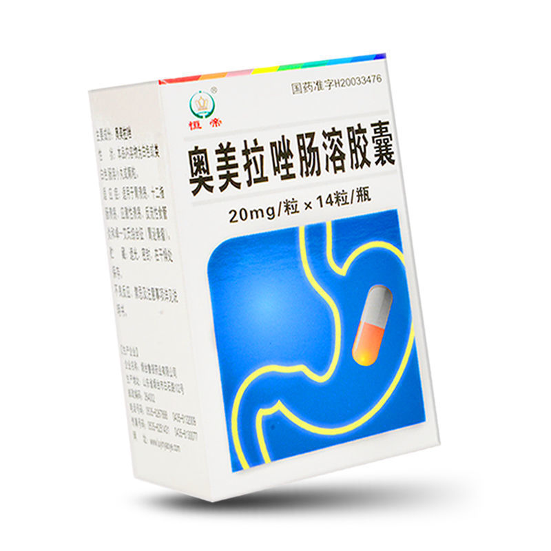 恒帝hengdi奥美拉唑肠溶胶囊20mg14粒1瓶盒参数