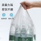 禧天龙垃圾袋家用季度装实惠装手提加厚厨房大号抽拉绳自动收束口塑料桶袋300只400只500只
