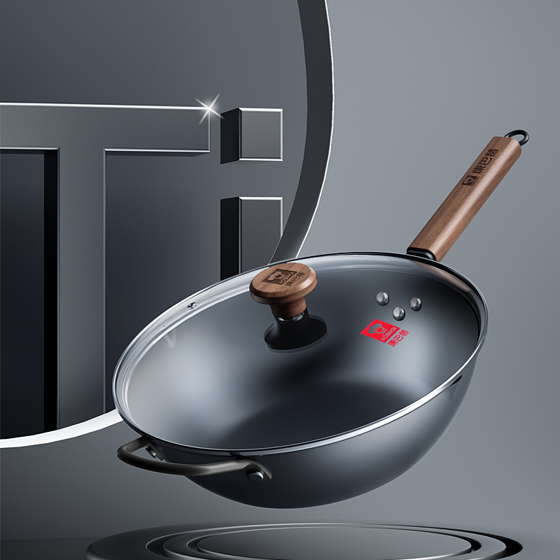 [32cm]康巴赫有钛无涂层不沾铁锅