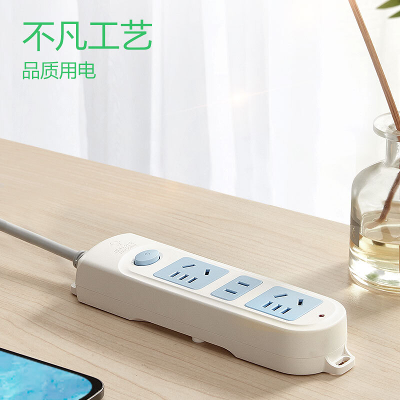 公牛智能USB排插HB811 6位USB充电口快充设计防过载安全保护白色简约家用高清大图