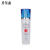 片仔癀（PZH）灵芝臻养焕颜礼盒 抗皱眼霜 紧致肌肤 淡化黑眼圈