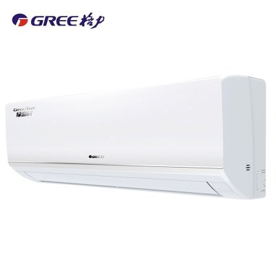 格力(GREE) 3匹 定频 冷暖挂机空调 KFR-72GW/(72556)NhAd-2绿嘉园