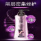 施华蔻精华深透修护润发乳600ml(ZGYD)