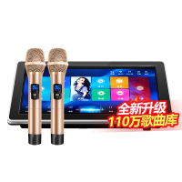炫宝迪T82 家庭ktv点歌机触摸屏一体机 卡拉ok点唱机音响套装全套 18.5寸3T