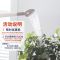 塑料园艺工具喷壶喷水壶家用大容量浇花种菜浇水壶大号长嘴洒水 米色 2L洒水壶902