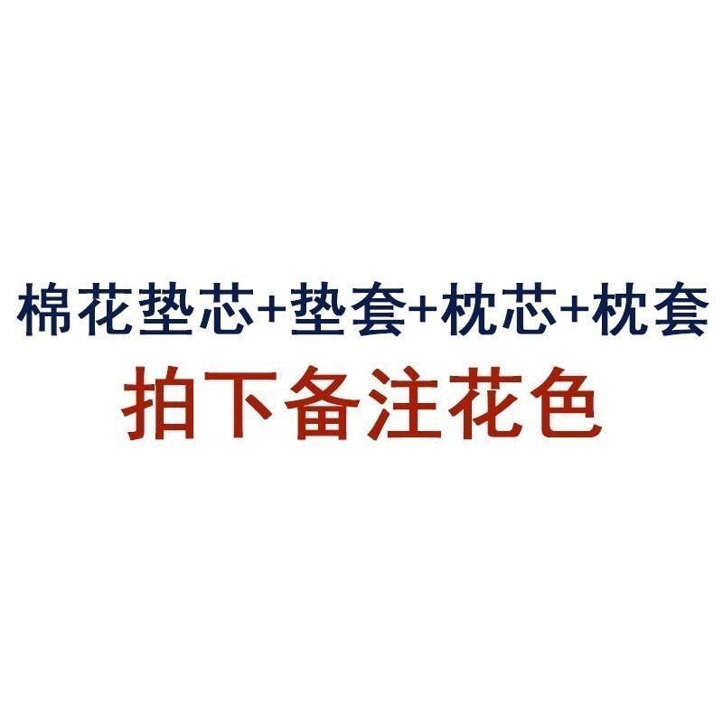美帮汇儿童床垫幼儿园褥子春夏全棉垫套午睡垫子宝宝小床垫被可水洗 棉花垫+垫套+枕套枕芯【备注花色 65*135