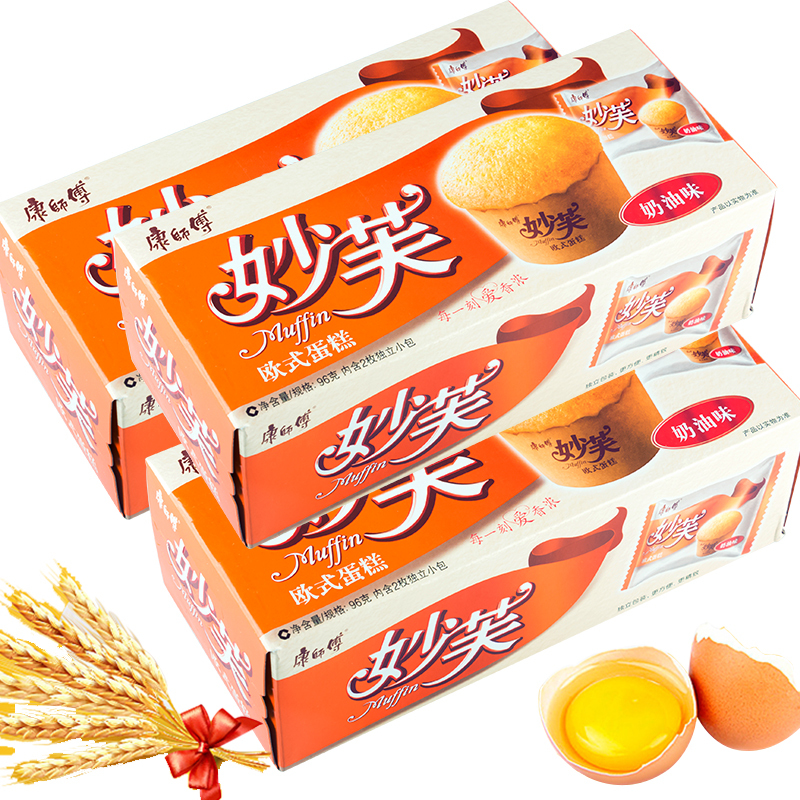 康师傅 妙芙欧式 奶油味96g