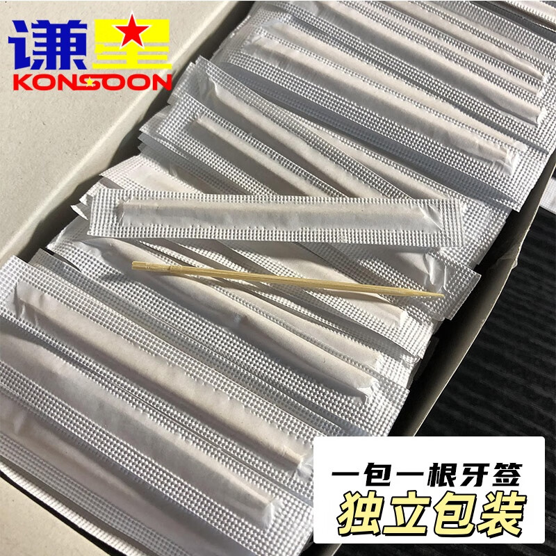 谦星 单支独立包装牙线袋装 100包/袋 1袋