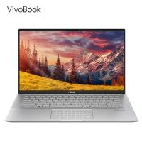 华硕(ASUS)VivoBook14s 2020款金属拉丝面酷睿i5十代搭载MX250显卡 8G内存 512G固态 14.0英寸IPS屏高清窄边商务轻薄本学生笔记本电脑 定制