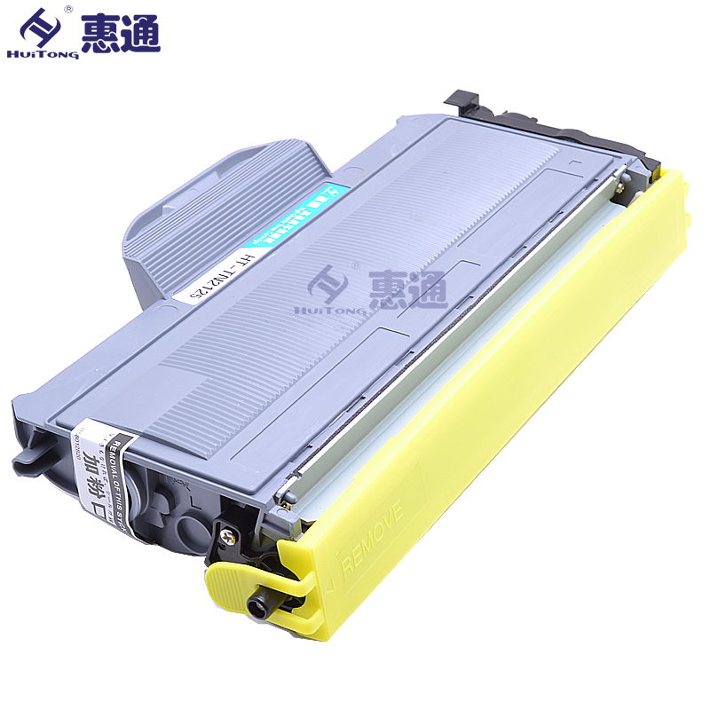 惠通 TN-2125粉盒(适用兄弟 2140 2150N 2170W 7030 7340 7450高清大图