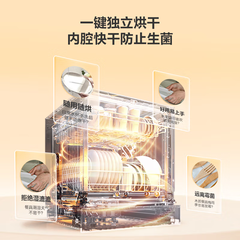 B33D高清大图