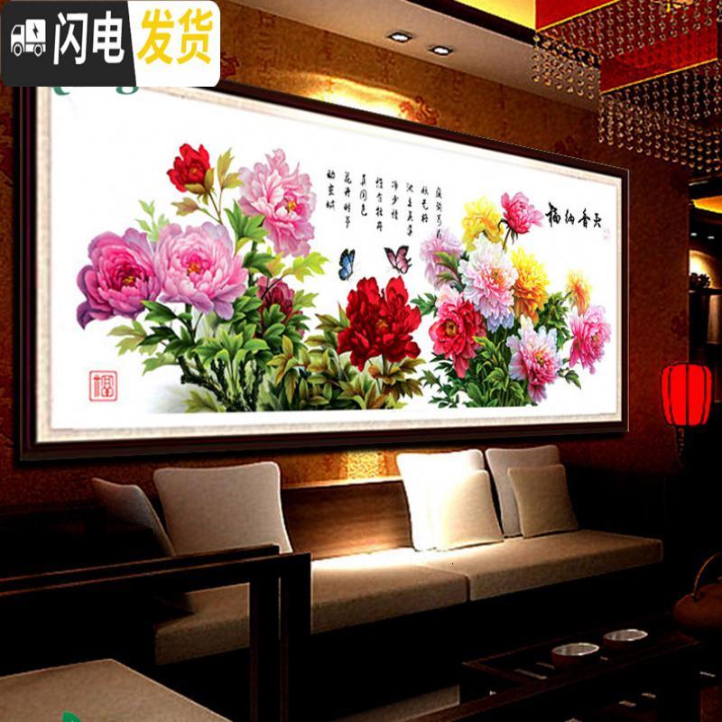 三维工匠天香纳福十字绣花开富贵春富贵花开十字绣牡丹客厅钻石画 天香纳福大版195X70亮丽丝线精准印花(中格3股全绣版)高清大图