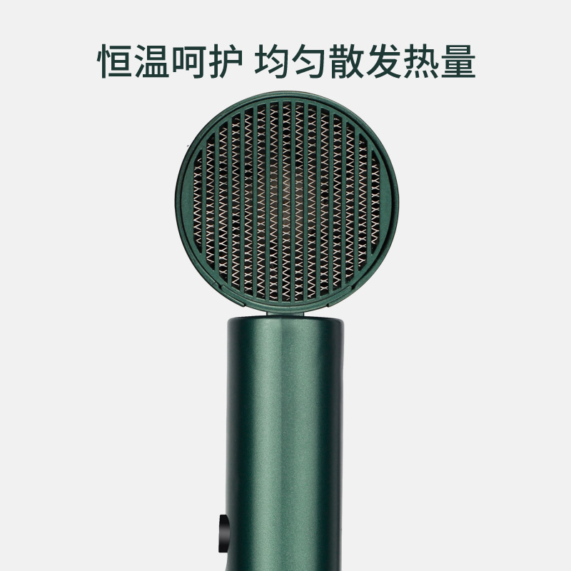 酷客者KOOKZZ便携电吹风D01高清大图
