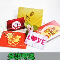 纳丽雅(Naliya)主持人手卡司仪卡主持卡婚庆卡手卡纸年会台词空白记忆晚会卡片 青色 汇报演出30张