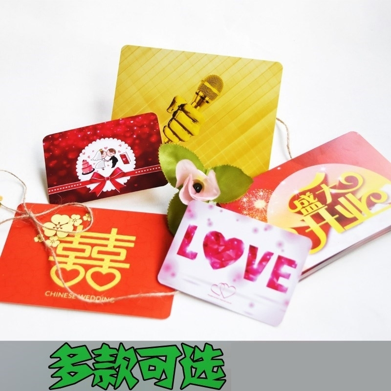 纳丽雅(Naliya)主持人手卡司仪卡主持卡婚庆卡手卡纸年会台词空白记忆晚会卡片 青色 汇报演出30张