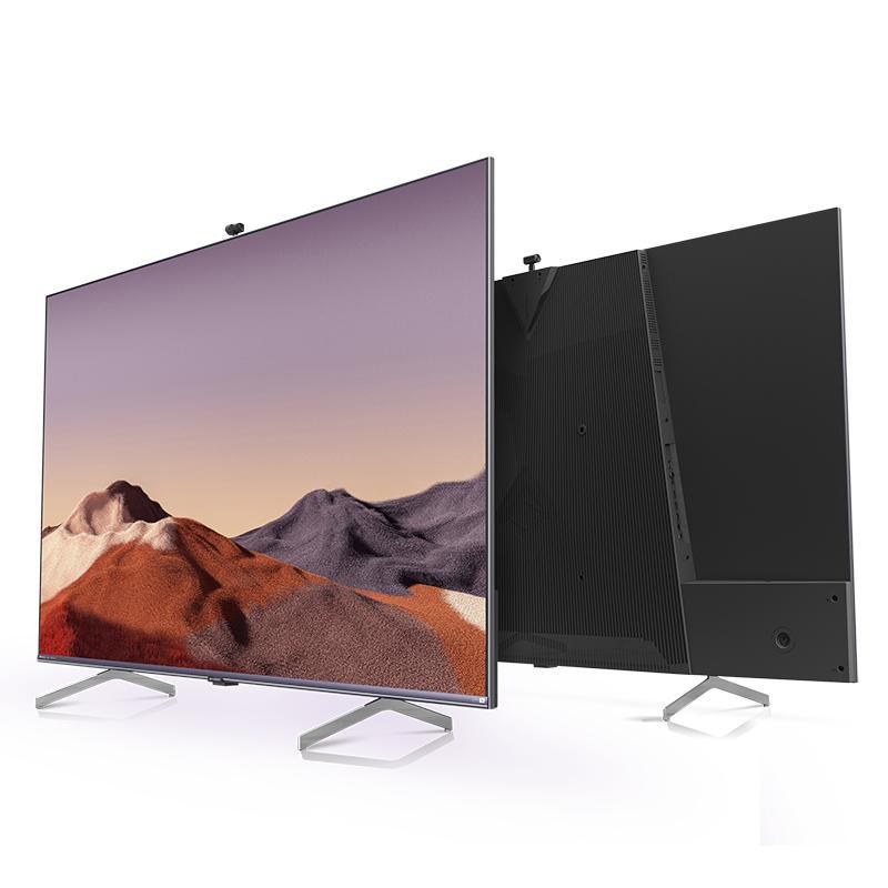 创维 55英寸 4k超高清 全面屏电视