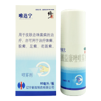 唯达宁 喷剂硝酸益康唑喷雾剂 80ml 手足癣花斑癣