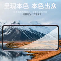ESCASE vivo X Flip手机膜折叠水凝膜软膜前膜无白边高透透明隐形膜[三片装]-贴膜神器A