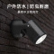 汇特益 LED户外防水门头招牌射灯 [20W]黑色白光6000K色温 [防水](单位:个)