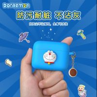 ROCK 华为Freebuds 4耳机套荣耀Earbuds 2 SE保护套可爱哆啦A梦 荣耀Earbuds 2 SE保护